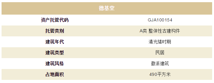 5ed4705ede778.png
