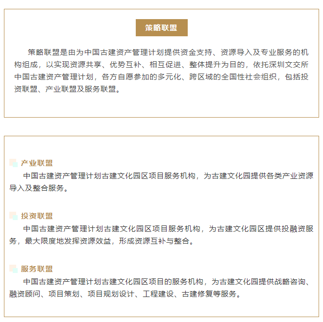 微信图片_20211016163030.png