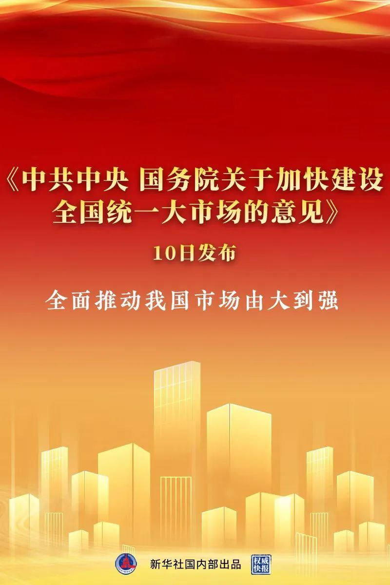 42c53aa6f086b7d903693d4b95ca0f35.jpg